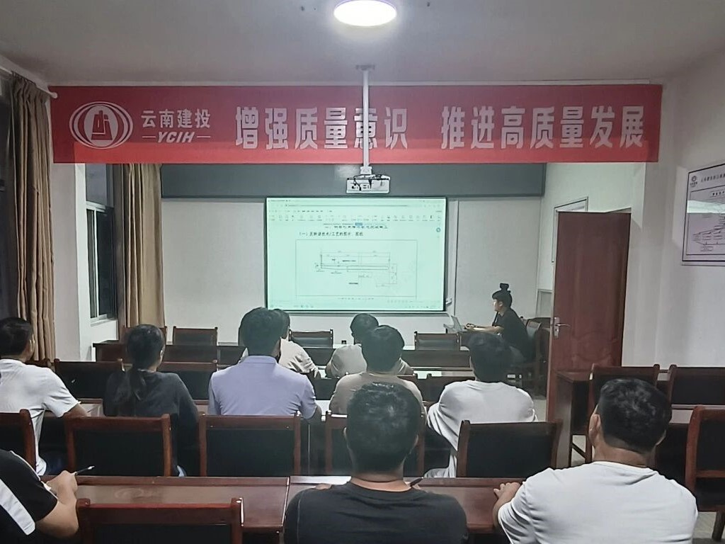 微信圖片_2025-10-16_085542_612.jpg